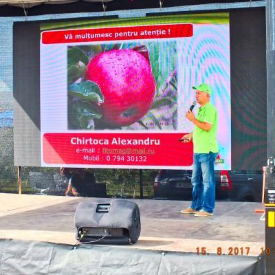 Семинар в Молдавии 2017-08-16