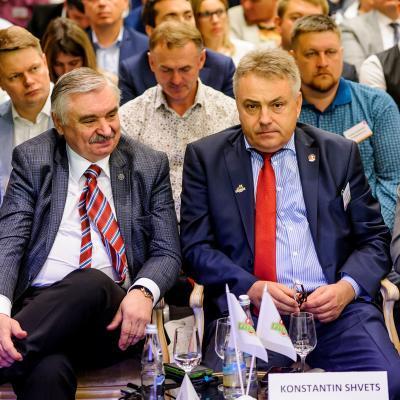 Сады России 2019