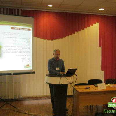 Киев — 2012 г.