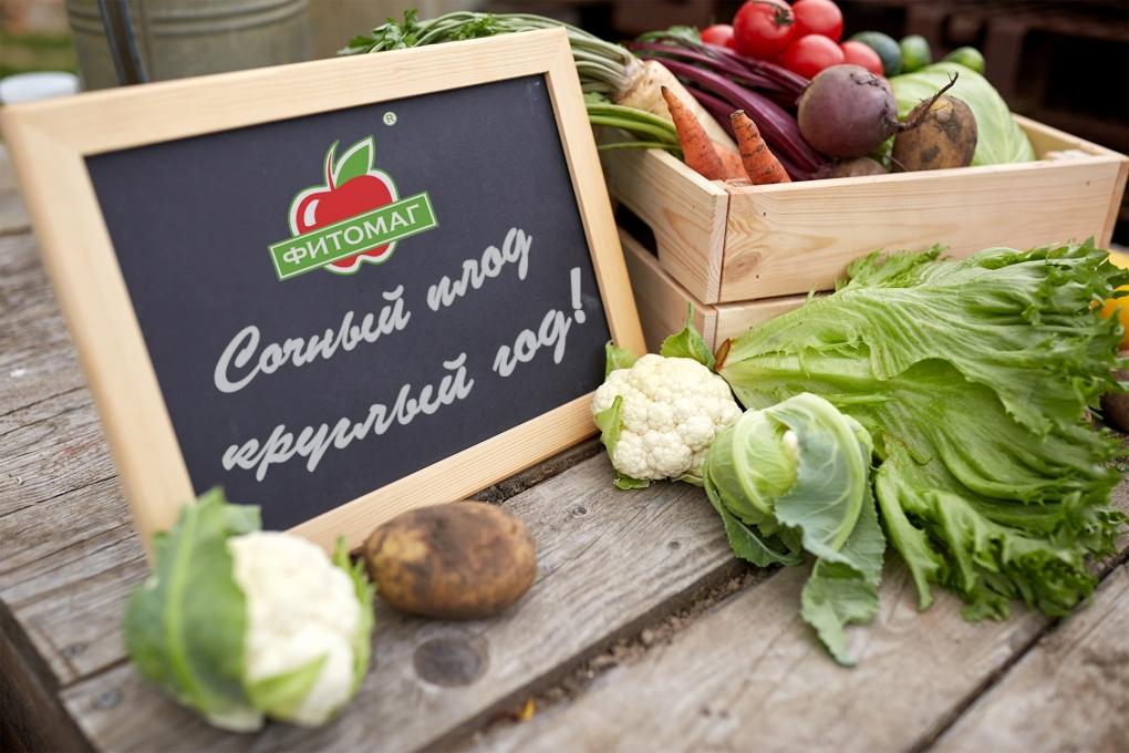 Преимущества препарата Фитомаг (1-МЦП)